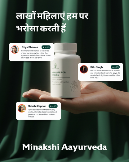 NEW LIFE FOR WOMEN: 120 Veg Capsules + 10 Free Vaginal Wash Pouches